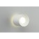 Torino LED 4000K 16W