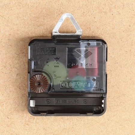 Wall clock, interior: kitchen, "favorite coffee", silent, 30 cm-2