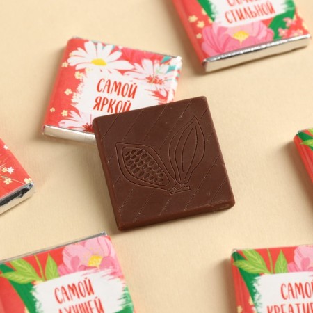 Milk chocolate "Beloved Sister", 45 g (9 pcs. X 5 g).-3
