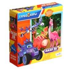 Puzzle 