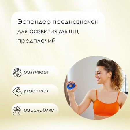 Aspander Business Onlytop, Massage, 20 kg, yellow color-1