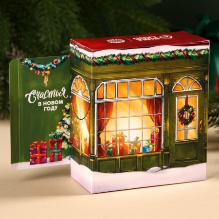 Gift set “Open the Doors for Happiness”: Marshmallow with Fastille taste, 50 g, hot chocolate in Spanish, 75 g (25 g 3 pcs).-5