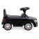 Supercar roller skate car No. 6 with a sound signal, black color