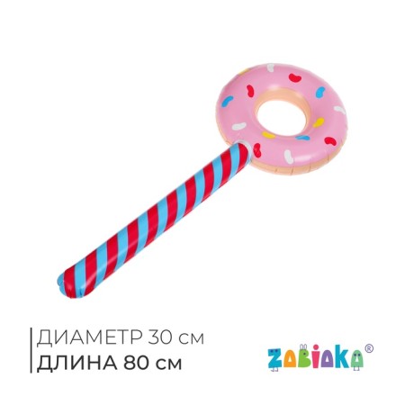 Inflatable toy "Donuts" d = 30 cm, h = 80 sm, mix color