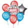 A set of balloon "Marvel", Avengers
