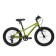 Bicycle 20 ’’ maxiscoo 5bike, Fresh lime color, size M
