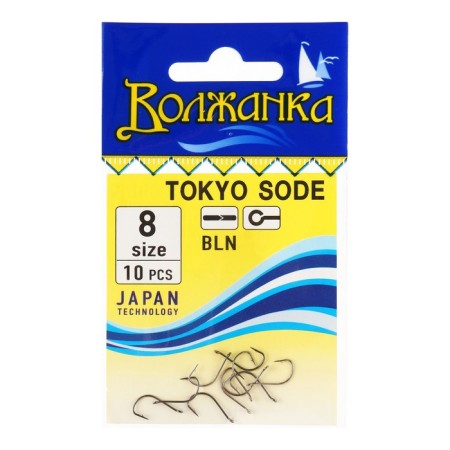 Hooks "Volzhanka" Tokyo Sode No. 8, 10 pcs