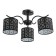 Cauces "Cube" 3x40W E27 Black 52x52x26cm