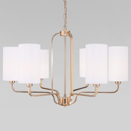 Suspended chandelier with lampshades Purezza, 40W, E14, 76.5x76.5 cm-2