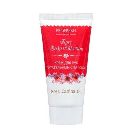 Gift set Profresh: hand cream spa, 50 ml + boiling salt for bath, 20 g-2