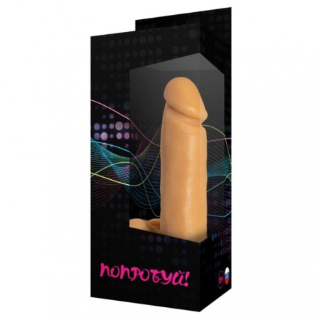 Fallomitator on the suction cup "Jaga-jaga", with a pronounced head and scrotum, 19 cm, bodily-1