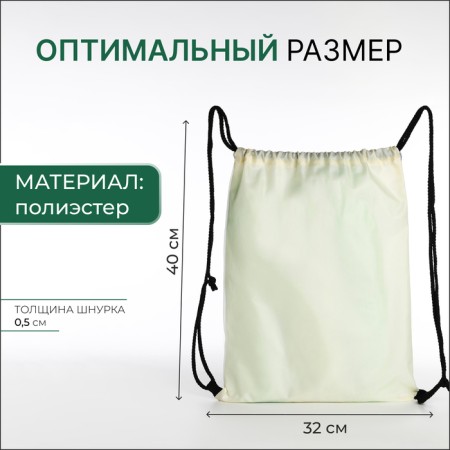 Back for shoes on the lace, white/multi -colored color-1