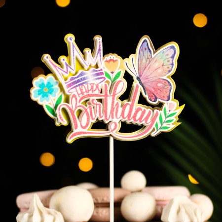Topper "Happy Birthday. Butterfly", pink, give beautifully