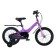 Bicycle 16 ’’ maxiscoo jazz standard plus, color purple matte