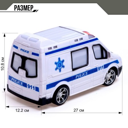 Radio -controlled “Police” machine, light, works from batteries-1