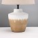 Table lamp "Claud" 1x40W E27 Latte 25x25x38, 5cm