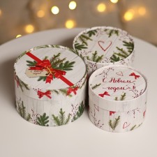 A set of boxes 3 B1 