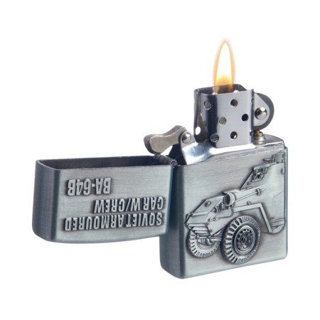 Lighter gasoline "armored car"-1