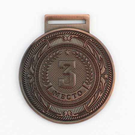 Prize medal 197, 3rd place, d = 5 cm, bronze-1