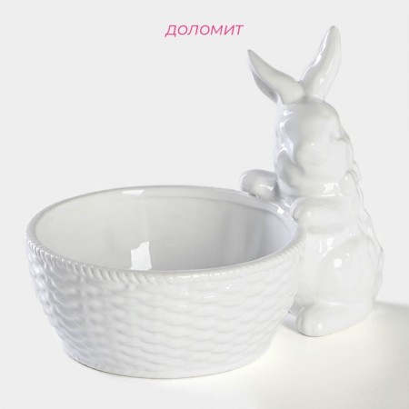 The candy of the bunny "Bunny", 650 ml, 21.5 × 15.5 × 16.5 cm-1