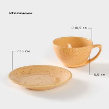 Tea couple ceramic 