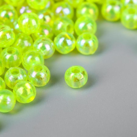 Beads for creativity plastic "Yellow mother of pearl" set 20 g d = 0.4 cm-1