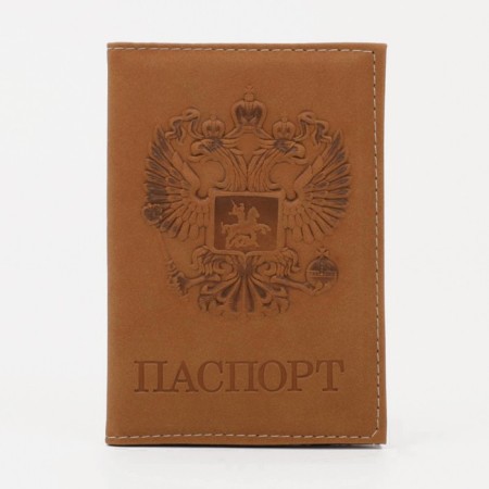 Passport cover, brown color-1