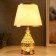 Highlight lamp with a backlight 16679/1 E27 40W RISALUX gold
