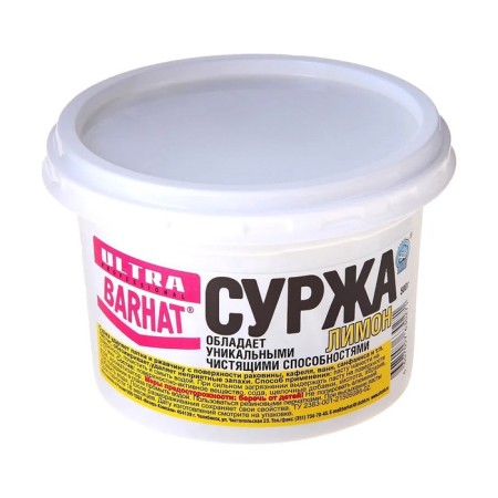 Cleaning paste for cleaning surge, "lemon", 500 g-3