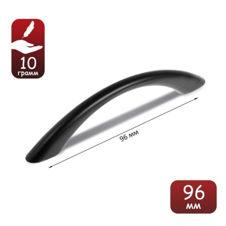 Hand-slop tundra RS185, m/o 96 mm, black color, 4 pcs TMP-4