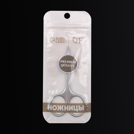Manicure scissors "Premium", bent, narrow, 9.5 cm, on the blist, silver color-10