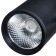 TRACCIA track lamp, 10W LED, 4000K, 800LM, black color