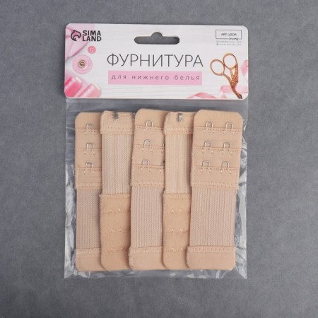Brutter's clatter for a bra, 3 rows 2 hooks, 3.2 × 10.5 cm, 5 pcs, beige color-6
