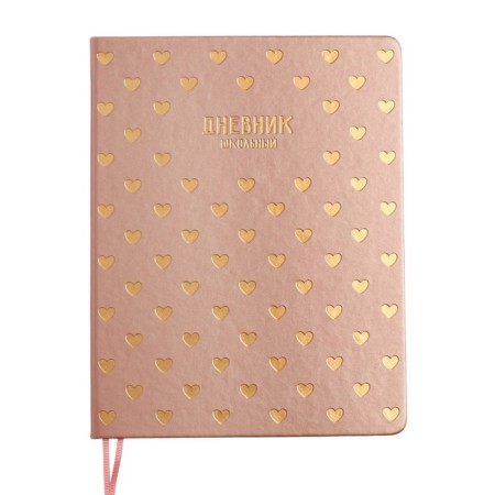 Universal Grade 1-11 Diary, 48 sheets "Pattern", solid cover of artificial leather, foil embossing, liesse, universal cheat sheet, block 80 g/m2