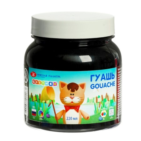 Gouache in a bank 220 ml, ZHK "Flower" black (3023810)