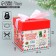 Folding box "New Year's gift", 10 x 10x 10 cm, New Year