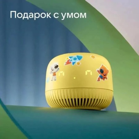 Smart column VK Neo (VKSP11YL), voice assistant Marusya, 5W, Wi-Fi, BT 5.0, yellow-7