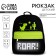 School textile backpack with pocket "Dinosaurus", a reflector. Elements, 27x23 x 10 cm