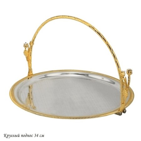 Round Lenardi tray, 30 cm, stainless steel-1