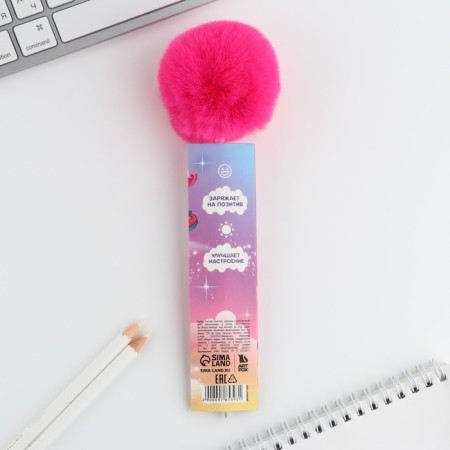 Handle joke Ball blue paste "shine" plastic-5