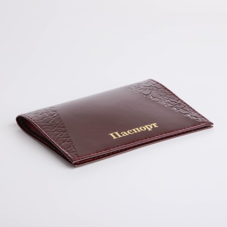 Cover for passport, burgundy color-3
