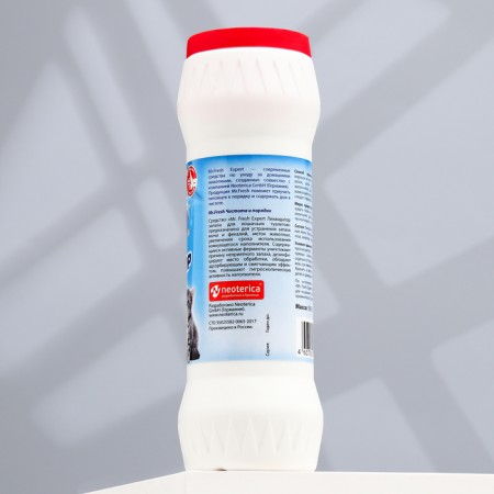 Mr.fresh 2V1 smell liquidator for cat toilets, 500 g-1