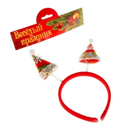 Carnival "cap" on the spring, mix-1