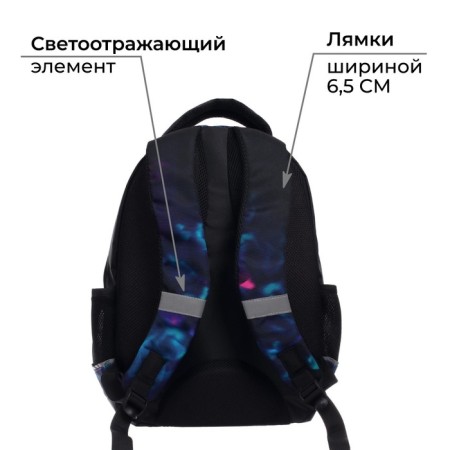 Youth backpack, 44 x 30 x 17 cm, ergonomic back, calligrata p "Mask"-4