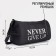 Sports Never Give Up Bag, with a zipper, external pocket, black color