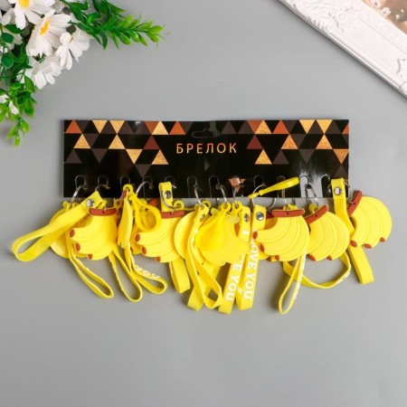 Trick Rubber "Bueau of bananas with carbine" 5x5 cm-2