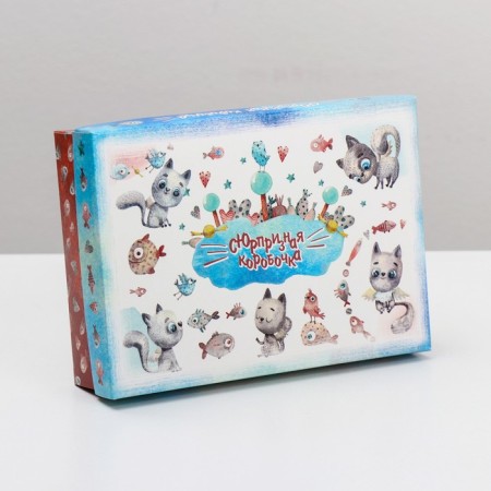 Gift box team "Surprise box", 21 x 15 x 5.7 cm
