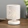 Table lamp "Flowers" 1xe27 40W white 14.5x14.5x19.5 cm Risalux