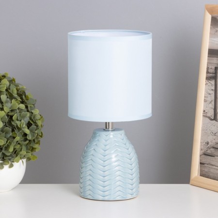 Cyllele tablet lamp 1x40W E14 Blue 13x13x25cm