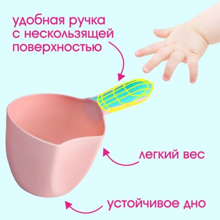 Plastic bucket for swimming and shaking heads, children's bath bucket, 500 ml., Mix color-1